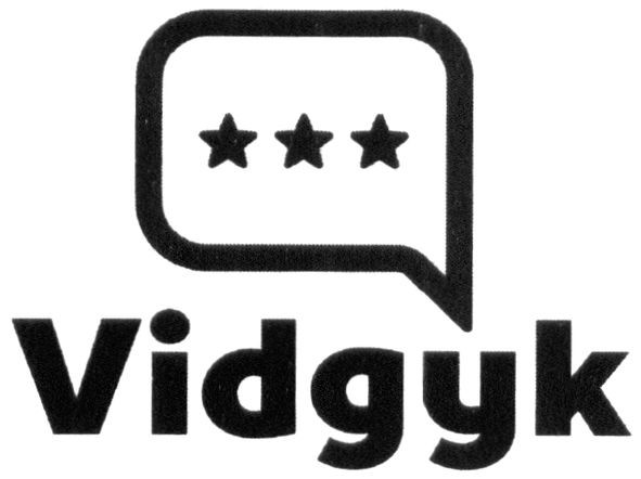 vidgyk
