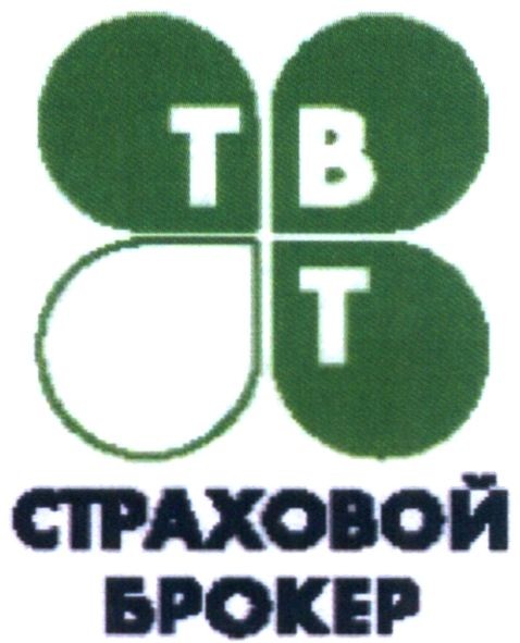 страховой брокер
