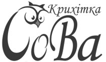 крихітка