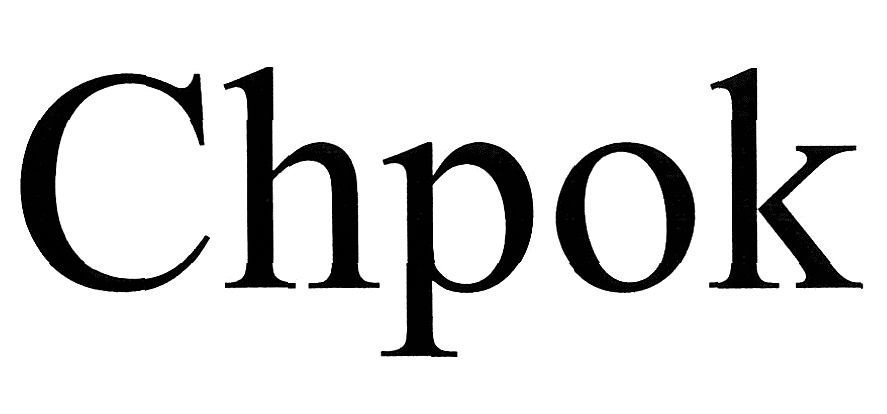 chpok