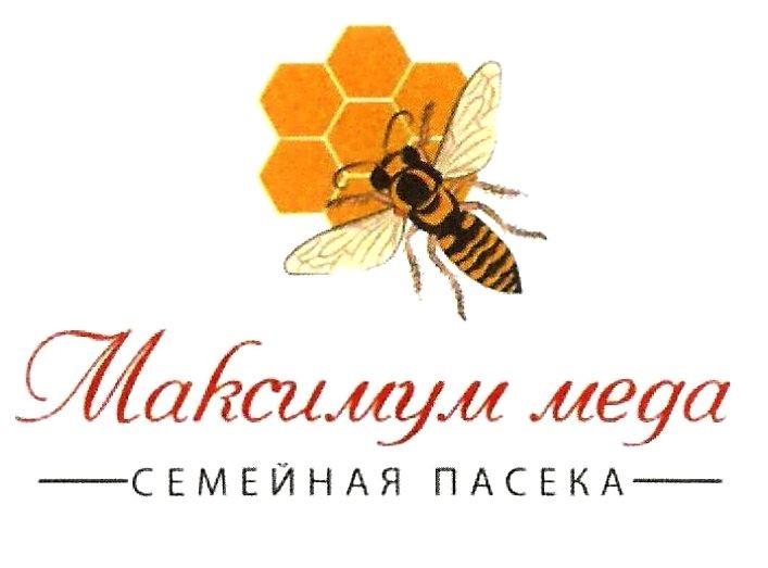 семейная пасека