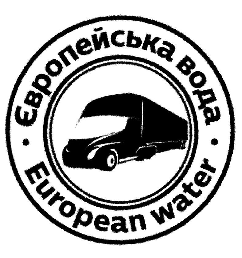 європейська вода