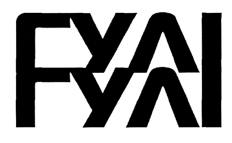 гулі гулі