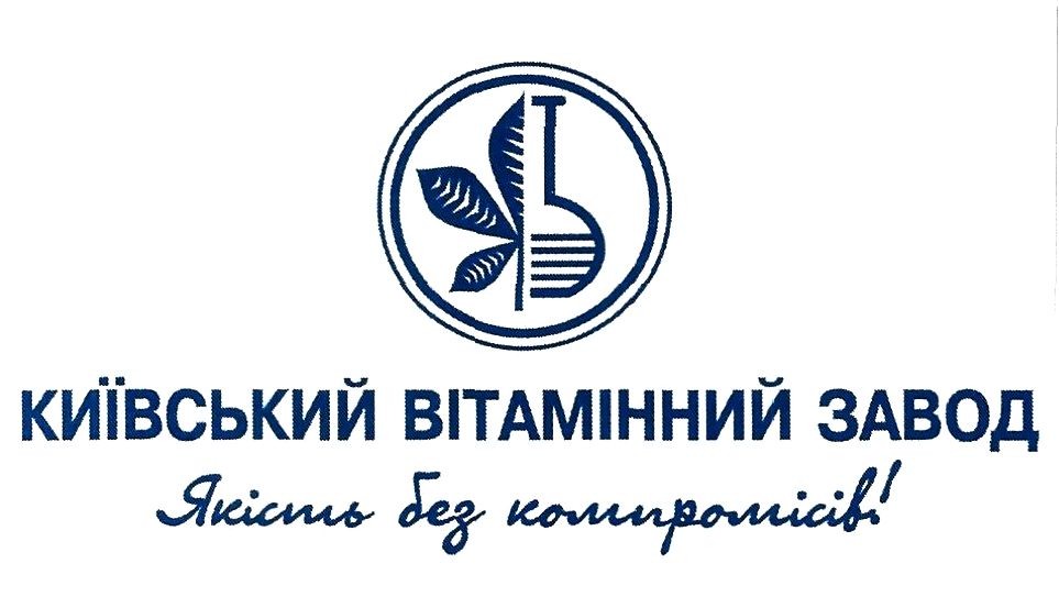 київський вітамінний завод