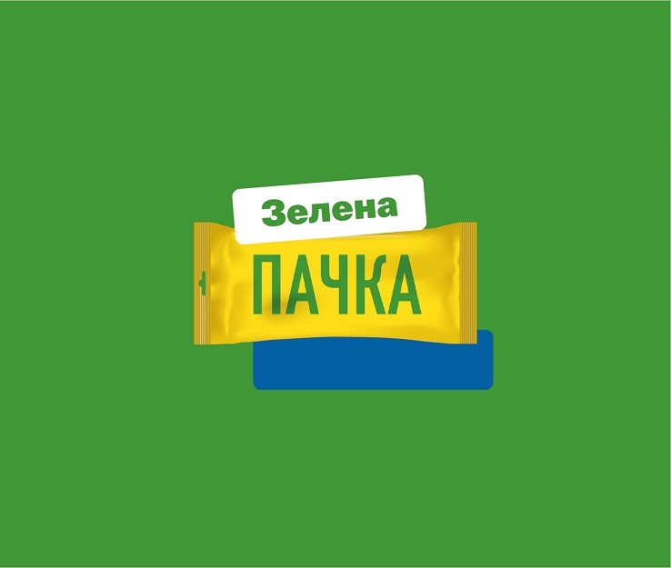 зелена пачка