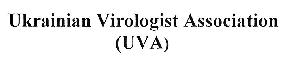ukrainian virologist association