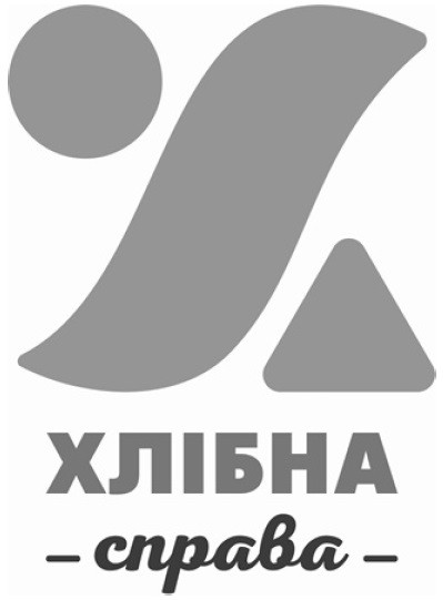 хлібна справа
