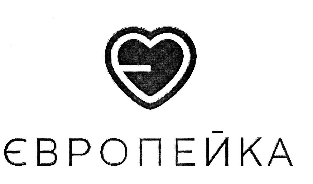 європейка