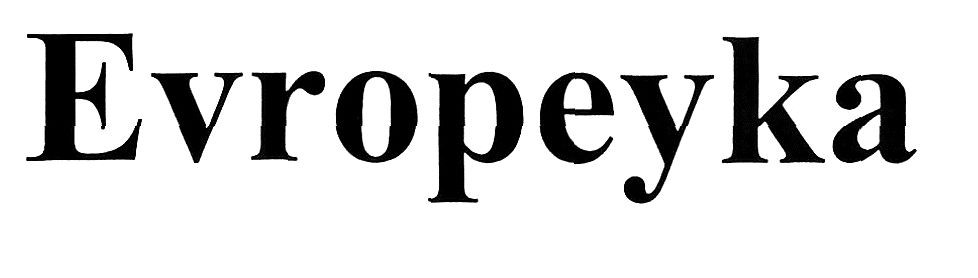 evropeyka