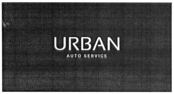 urban auto service
