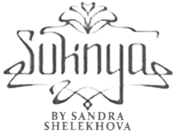 suknya by sandra shelekhova