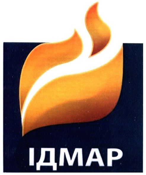 ідмар