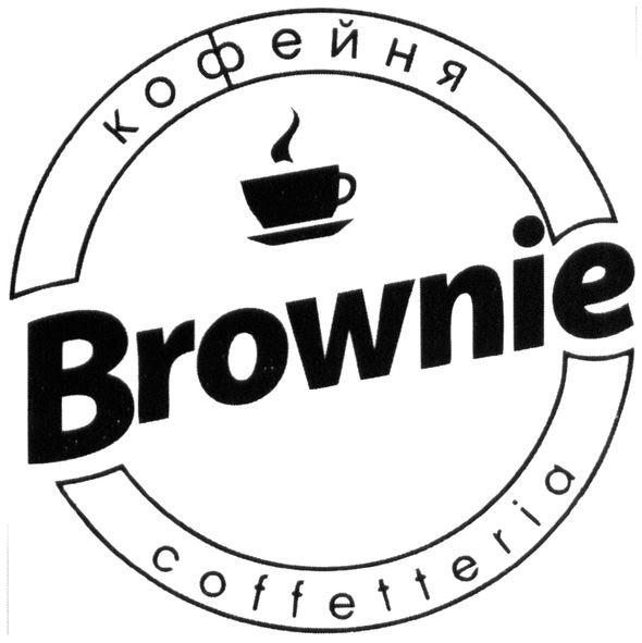 coffetteria