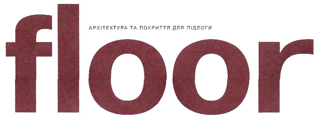 архітектура та покриття для підлоги