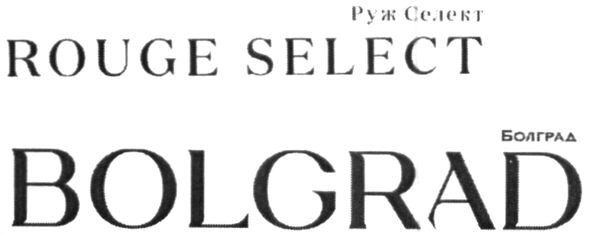 rouge select
