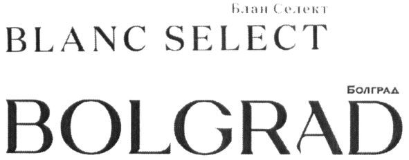 blanc select