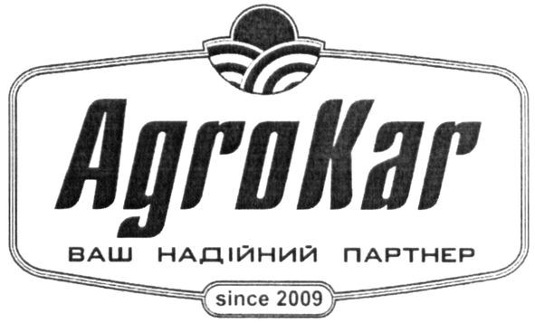 ваш надійний партнер