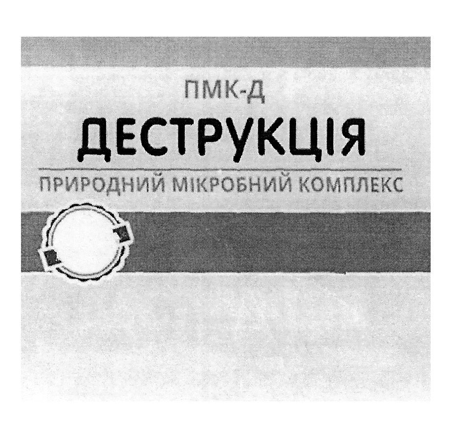природний мікробний комплекс