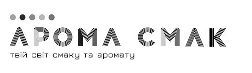 твій світ смаку та аромату