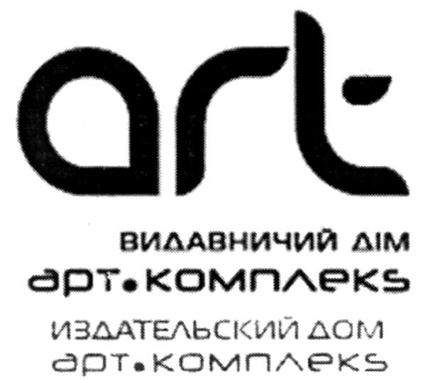 издательский дом