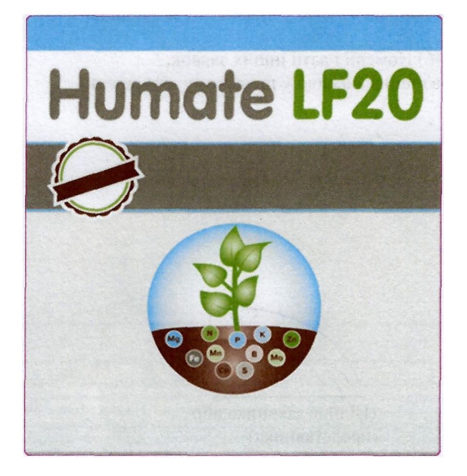 humate lf20