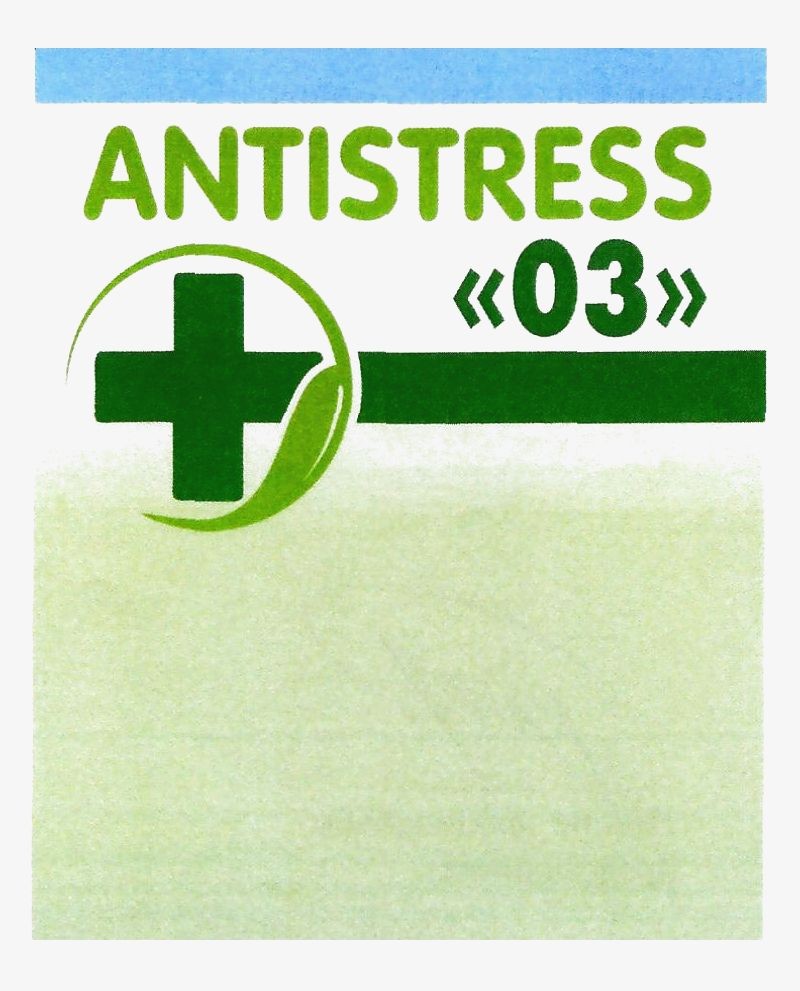 antistress