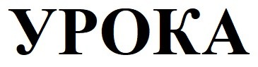 ypoka