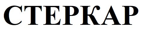 ctepkap