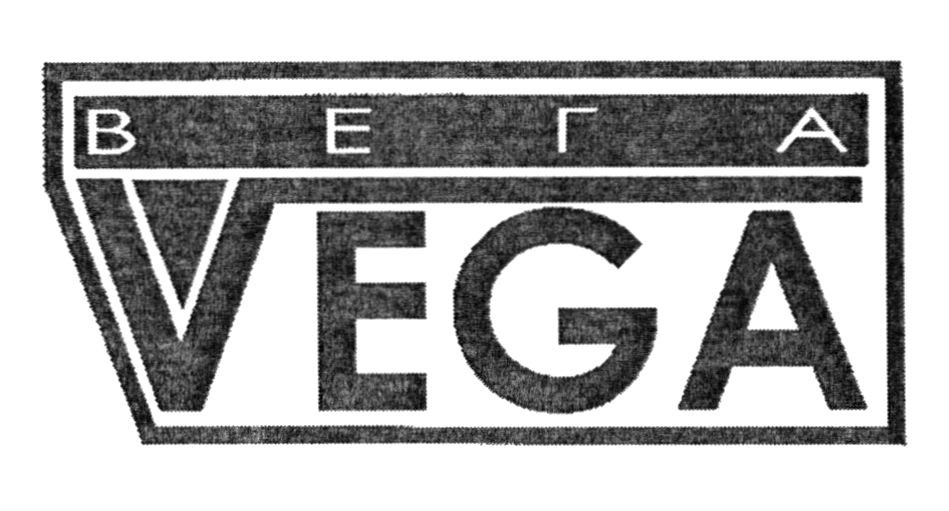 vega