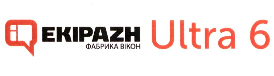 фабрика вікон