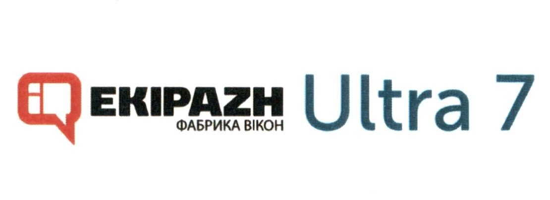 фабрика вікон