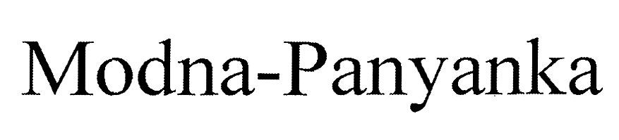modna-panyanka