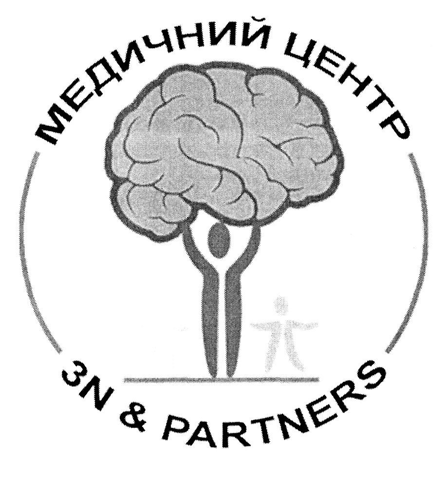 медичний центр