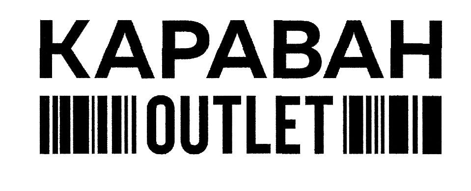 kapabah outlet