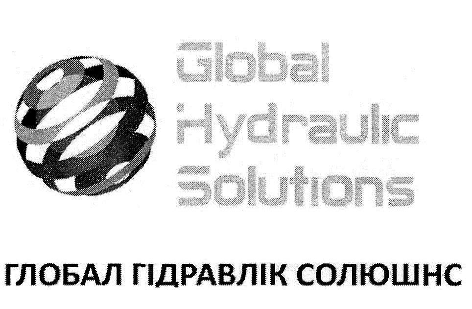 global hydraulic solutions