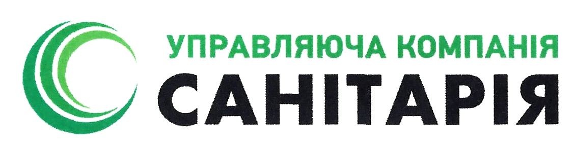 управляюча компанія санітарія