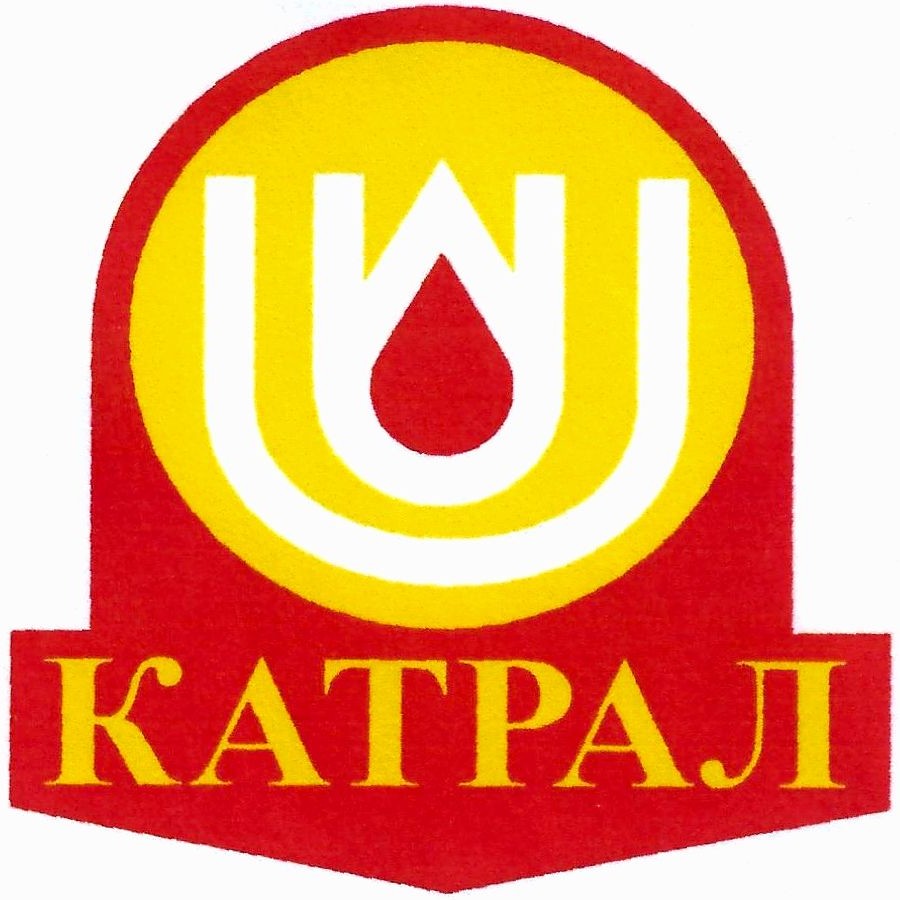 катрал