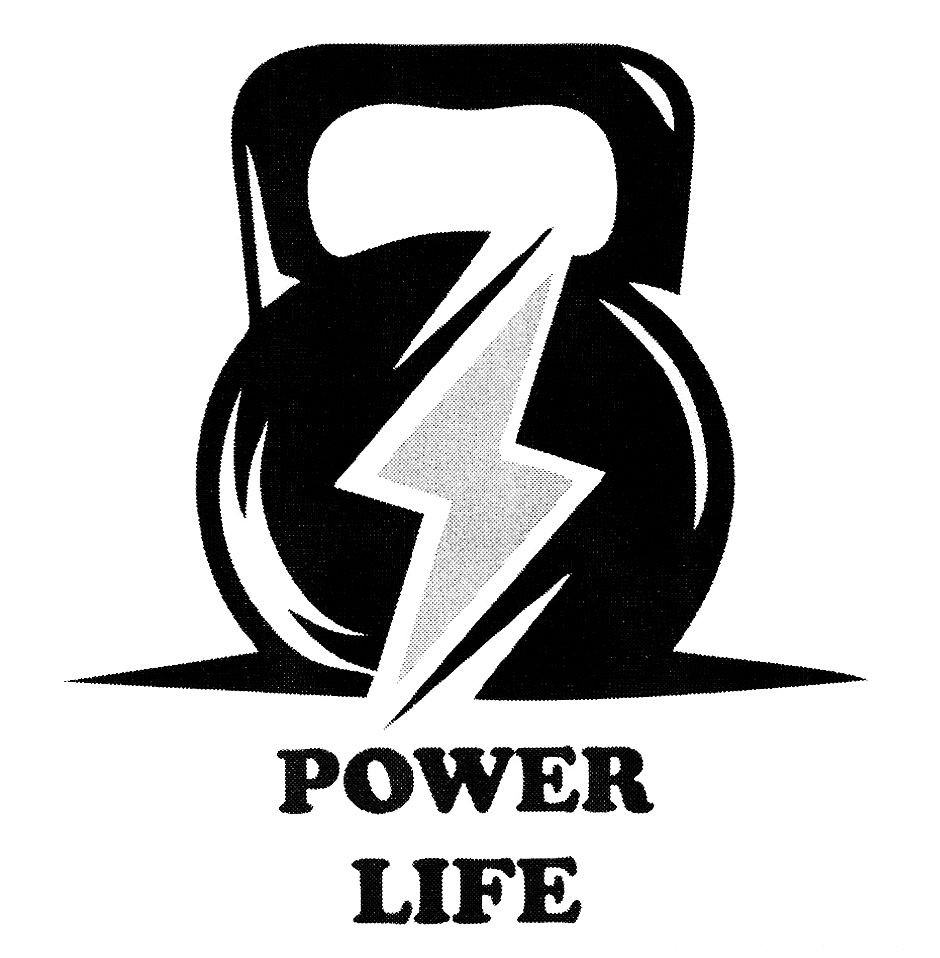 power life