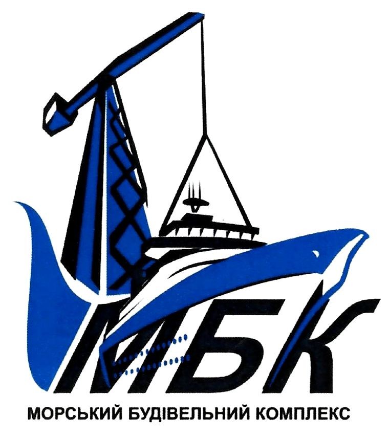 морський будівельний комплекс