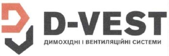 димохідні і вентиляційні системи
