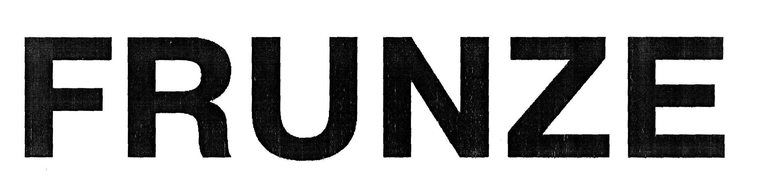 frunze