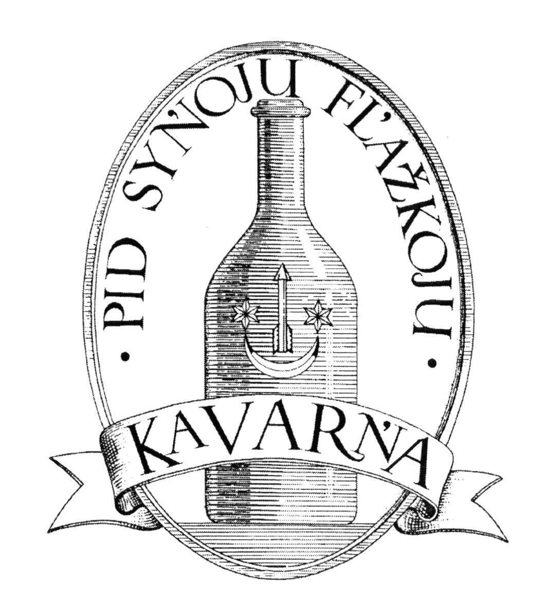 pid synoju flazkoju