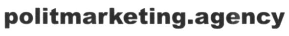 politmarketing.agency