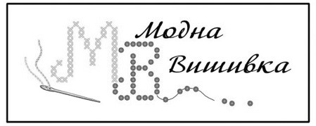 модна вишивка