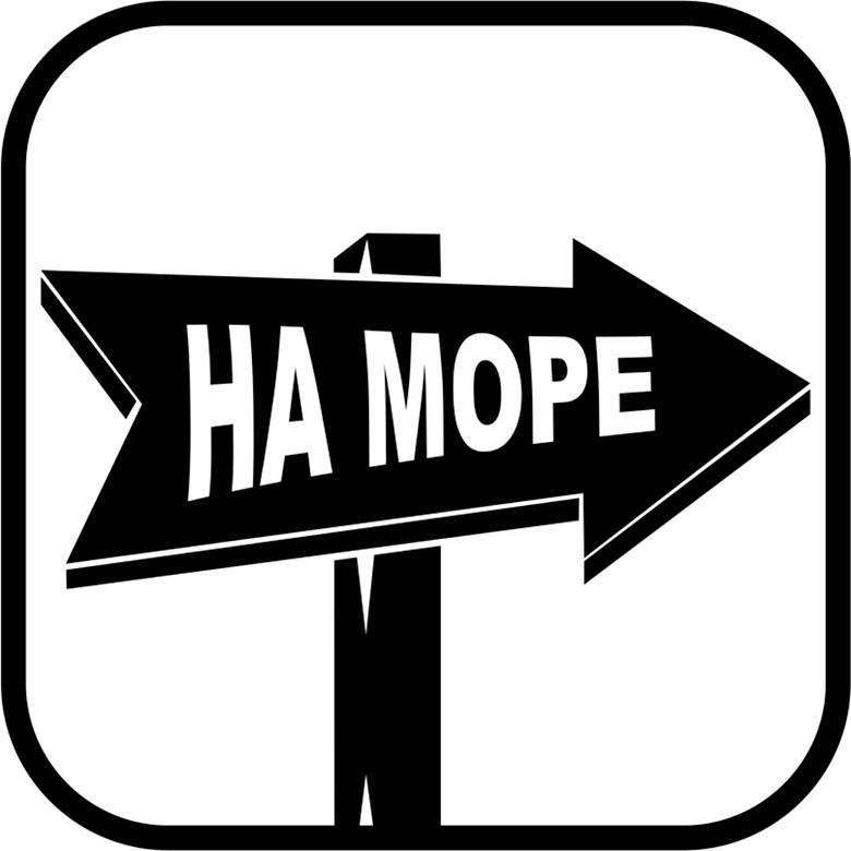 на море