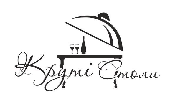 круті столи