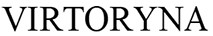 virtoryna