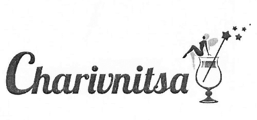 charivnitsa