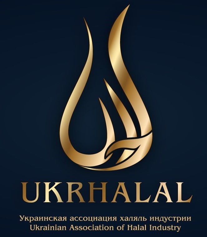 ukrainian association of halal industry