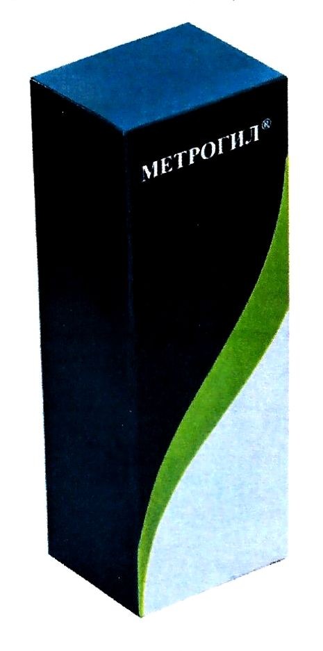 метрогил